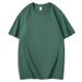 Summer New Slim Fit Sports Cotton Short Sleeved Running Stretch Fitness Show Muscle Men's Round Neck T-shirt_viptrois.com