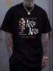 Retro Tiki Art Tee T Shirt Cotton Bar Mug Restaurant AKU AKU Toledo Ohio Summer Breathable Stylish Fashion Homme Slightly Stretched Versatile_viptrois.com