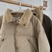 Unisex Vintage-Inspired Short Puffer Jacket, Minimalist Stand Collar Coat With Thickened Cotton Fill, Streetwear For Couples & Urban Styling_viptrois.com