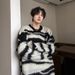 Pure Mohair Color-Block Striped Sweater For Men 2025 Autumn Winter New Loose Lazy Style High-End Knitted Cardigan_viptrois.com