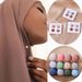 Headscarf Fixed Magnetic Buckle Shawl Buckle Silk Scarf Accessories Dual-purpose Magnetic Buckle Magnet Silk Scarf Buckle_viptrois.com