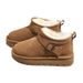 New fur integrated warm cotton shoes non-slip external transmission plus fleece short boots_viptrois.com