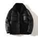 Men's Casual Faux Leather Fleece-Lined Jacket With Notched Lapel, Single-Breasted, Windproof & Warm Winter Coat For Outdoor & Daily Wear ( M-5XL)_viptrois.com