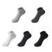 Men's socks spring and summer socks men's and women's socks boat socks mixed colors_viptrois.com
