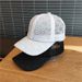 Men's and women's casual sunscreen versatile baseball cap outdoor sunshade summer punching breathable cap_viptrois.com