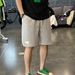 Men's Casual Summer Jacquard Shorts Loose Fit Mid Waist Drawstring Trendy Brand Stylish Sophisticated Five Point Beach Shorts_viptrois.com