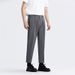Men's Clothing Men's Small Straight Slightly Loose Trousers Men's Commuting Nine Point Casual Pants_viptrois.com