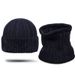 plus velvet knitted hat neck set men's winter wool blended cold proof ear protection wool hat_viptrois.com