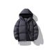 Pure Winter New Down Jacket Men, Loose Casual Hooded Puffer Jacket, Thickened Warm Cotton Coat For Men_viptrois.com
