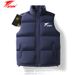 JNAK Autumn And Winter Couple Down Cotton Vest Casual Trend Versatile Vest Stand Collar Thickened Warm Men_viptrois.com