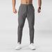 Men's Lightweight Breathable Quick-Dry Sports Pants With Drawstring Waist For Basketball Running Gym Workout Casual Wear_viptrois.com