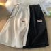 Men’s Ice Silk Shorts – Lightweight & Breathable | Loose Fit Casual & Sporty 5-Inch Shorts For Summer_viptrois.com