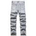 Hip Hop Hole Patch Cat Beard Casual Slim Fit Trendy Men's Jeans_viptrois.com