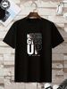 Maglietta Uomo Nuova Estate 180g Cotone Puro Stampa Frase Motivazionale Non Mollare Mai Rimani Positivo, Comoda Alla Moda Quotidiana_viptrois.com