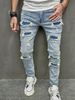 Men's Clothing 2024 New High-Quality Men's Worn-Out Stretch Jeans Skinny Jeans Men's Jeans_viptrois.com