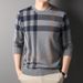 2025 Men's Autumn New Sweater, Trendy Striped Base Shirt For Middle-aged And Young People, Round Neck Slim Fit_viptrois.com