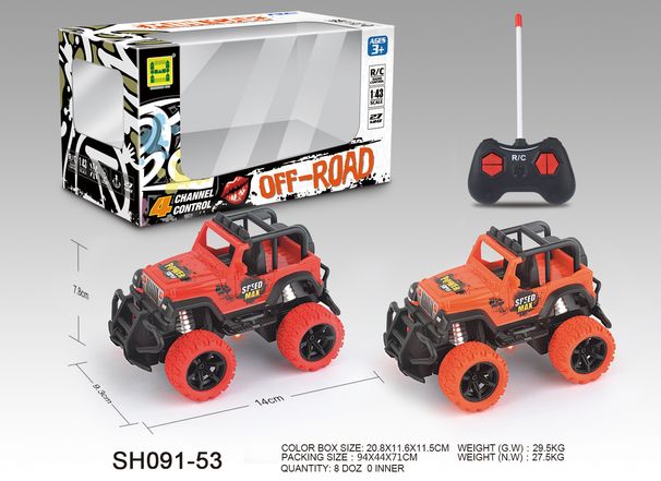 Cross Border Mini 4 Way Off Road Vehicle 4 Way Off Road Climbing Vehicle Remote Control Toy Wholesale Motorcycle_viptrois.com