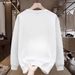 Fleece Sweater Men's And Women's Autumn And Winter Crew Neck Hoodless Loose Long-sleeved Top_viptrois.com