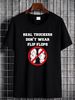 Real Truckers Don't Wear Flip-Flops Apparel T-Shirt Breathable Graphic Comfortable Homme Summer Streetwear Stretched Fashion Unisex Soft Stylish_viptrois.com