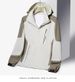 Unisex Mountain Tech Windbreaker Jacket – Water-Resistant & Breathable Outdoor Shell With Detachable Hood, All-Terrain Hiking Coat For Men & Women_viptrois.com