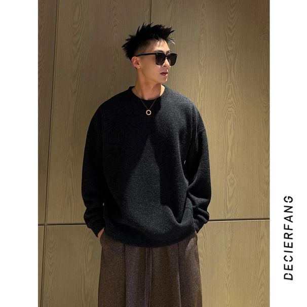 Men's High-End Trendy Fashion Loose Casual Versatile Simple Solid Color Design Sense Hong Kong Style Cool Korean Version_viptrois.com