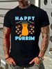Happy Purrim Purim Funny Queen Esther Cat Jewish Unisex T-Shirt Streetwear Designer Clothes Graphic Stylish Soft Comfortable Fashion Stretched_viptrois.com