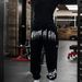 Men's Clothing Spring And Autumn Sports Casual Street Drawstring Sweatpants Loose Versatile Trousers_viptrois.com