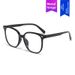 New Casual Versatile Anti-blue Glasses Frame Douyin Finished Myopia Glasses Frame Trendy Large Frame Flat Mirror_viptrois.com