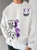 Autumn And Winter Men's Top Sweatshirt Loose And Comfortable Warm And Hooded Sweatshirt Men's Clothing Trendy Street Style_viptrois.com