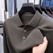 "Men's Silk-Blend Wool Knit T-Shirt - Autumn Collection With Classic Collar For Sophisticated Style"_viptrois.com