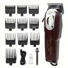 Hair Trimmers_viptrois