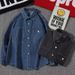 Light Ripe Style Spring And Autumn Clothes Top Korean Loose Long-sleeved Shirt Men's Trend Washed Denim Shirt_viptrois.com