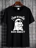 Funny Halloween Boo Ghost Sunglasses This Is Some Boo Sheet T-Shirt Casual Stretched Streetwear Fashion Women Versatile Slightly T-Shirt For Women Casual Designer Clothes Female Women Top Graphic Tees Print Round Neck Short Sleeve_viptrois.com