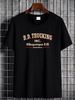 RD Trucking Convoy Inspired T-shirt - Retro 70s 80s Film Movie Tee Rubber Duck Streetwear Slightly Fashion Comfortable Homme Breathable Stretched_viptrois.com