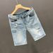 Men's Clothing Casual Retro Embroidered Ripped Denim Shorts Men's Loose Trendy Straight Five Point Pants Trendy_viptrois.com