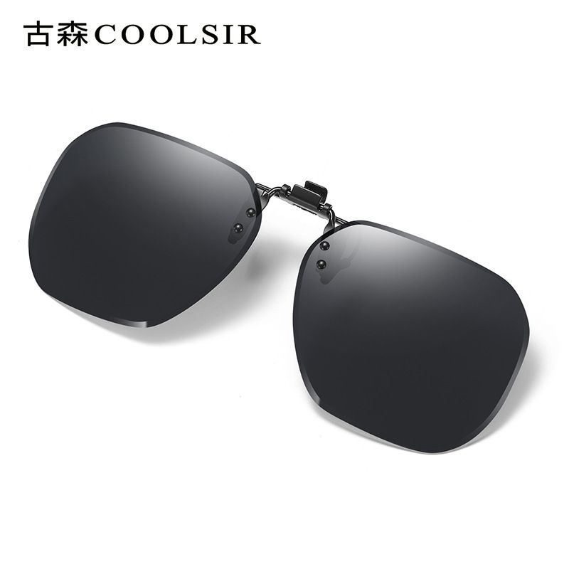 New Polarized Flip-Up Glasses Clip-On Unisex Prescription Sunglasses SH8809_viptrois.com