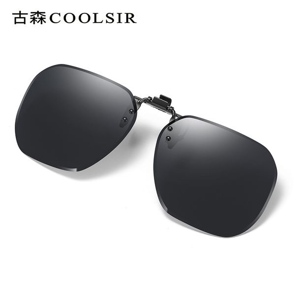 New Polarized Flip-Up Glasses Clip-On Unisex Prescription Sunglasses SH8809_viptrois.com