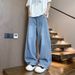 Loom Trendy Brand European And American Street Style Men's Loose Wide-Leg Washed High-End Floor-Length Pants Youth_viptrois.com