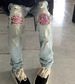 Men's Distressed Patchwork Jeans – Slim Fit Stretch Denim (Streetwear, Casual, Ripped & Embroidered, S-3XL)_viptrois.com