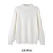Fashionable Winter And Autumn High-end Semi-collared Sweater For Men, Loose And Casual Pure Color Knitted Base Layer Shirt_viptrois.com