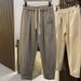 Men's Clothing Internet celebrity hot style fashion sweatpants men's autumn and winter new style loose casual pants solid color wide leg harem pants_viptrois.com
