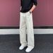 Casual Slanted Cut Jeans For Men, Autumn Trendy High Street Loose Straight Wide-leg Cleanfit Casual Pants_viptrois.com