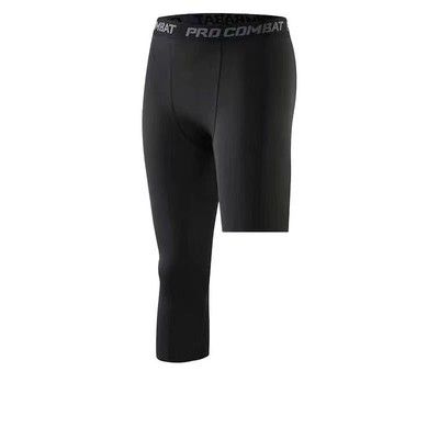 Men's Clothing Basketball Tights Men's Seven Point High Elastic Quick Drying Fitness Training Cycling Sports Leggings Compression Running Equipment_viptrois.com