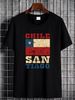 Chile Flag Classic T Shirt Size S 5XL Soft Summer Graphic Slightly Casual Breathable Versatile Fashion Stylish Top For Everyday Wear Streetwear_viptrois.com
