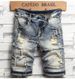 Men's Clothing Summer Denim Shorts Thin Stretch Medium Pants Ripped And Scratched Five Quarter Pants_viptrois.com
