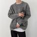 Pure Autumn Winter New Korean Version Fashionable Trendy Retro Gradient Soft Sweater Men's Loose Fit Round Neck Fuzzy Knit_viptrois.com
