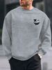 Men's Loose Casual Fashionable Classic Smiling Face Pattern Printed Round Neck Long Sleeved Sweatshirt Suitable For Autumn And Winter Wear_viptrois.com