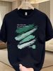 【DORAE】2026 Unisex T-shirt (100% Cotton) Black ("THE FEELING OF THE NATURAL WORLD" Print & Artistic Accent) – Casual Style For Friend Gathering_viptrois.com