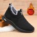 Winter new Beijing cotton shoes men plus fleece thickened middle-aged and elderly father cotton shoes snow boots_viptrois.com
