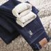Autumn And Winter Men's Popular Fleece Jeans Are Warm, Soft, Loose, Trendy, Straight, Simple, Thick, And Versatile Winter Casual Pants_viptrois.com
